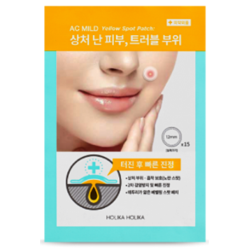 Holika Holika AC MILD YELLOW SPOT PATCH-10 pcs Holika Holika AC MILD YELLOW SPOT PATCH-10 pcs